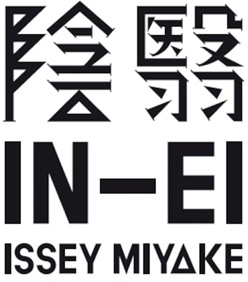 Behind the Design of Issey Miyake Lighting | Lumens.com