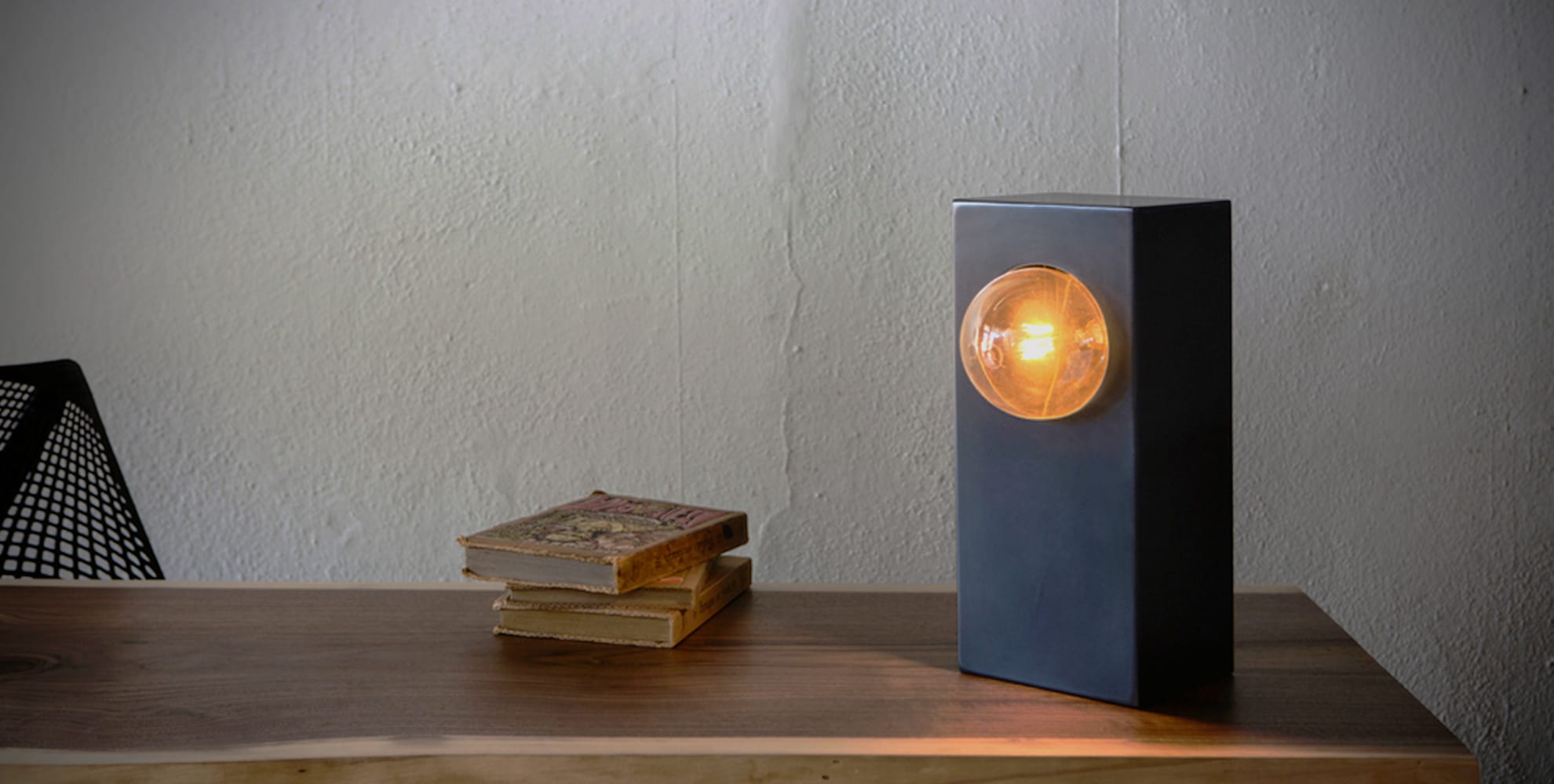 John Beck Steel Table Lamp Giveaway at Lumens.com